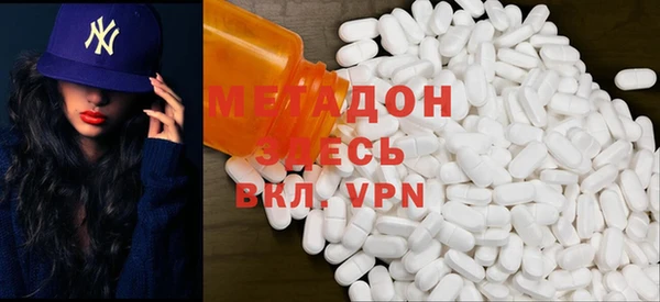ALPHA-PVP Нефтекумск