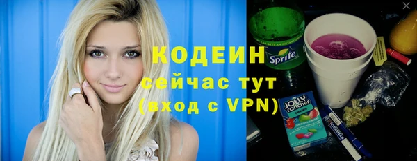 кристаллы Нея