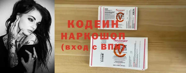 амф Нефтегорск