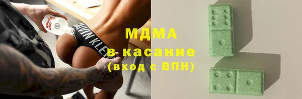 кристаллы Нея