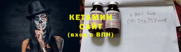 амф Нефтегорск
