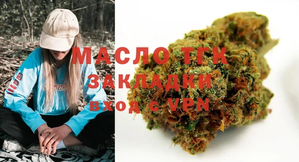 кристаллы Нея