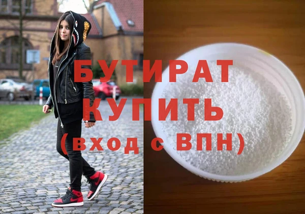 прущий лед Бабаево