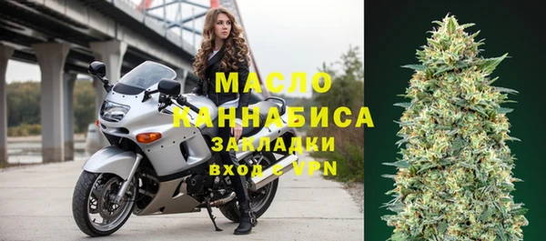 ALPHA-PVP Нефтекумск