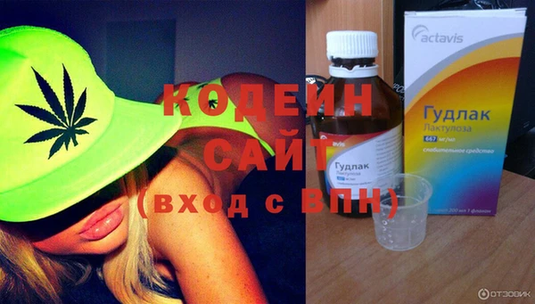 амф Нефтегорск