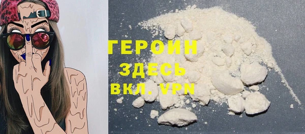 кристаллы Нея