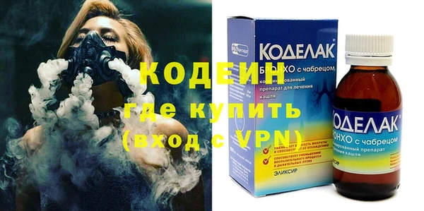 амф Нефтегорск