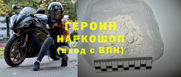 ALPHA-PVP Нефтекумск