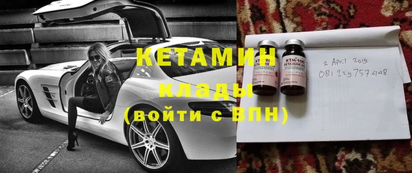 кристаллы Нея