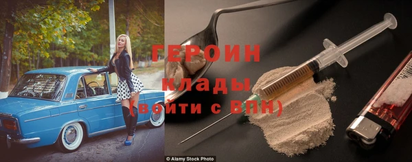 кристаллы Нея