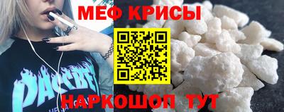 скорость mdpv Абинск