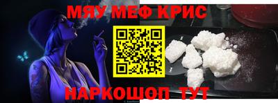 скорость mdpv Абинск