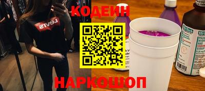 мдма Нягань