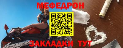 гидра Обнинск