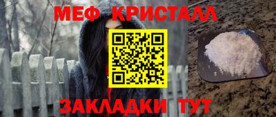 скорость mdpv Абинск