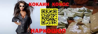 кристаллы Азнакаево