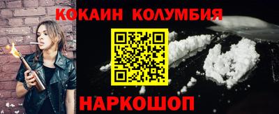 скорость mdpv Абакан