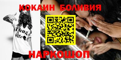 меф Обь