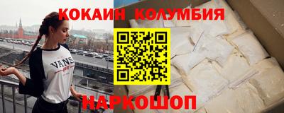кристаллы Азнакаево