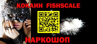 кристаллы Азнакаево