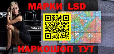 скорость mdpv Абакан