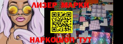 скорость mdpv Абинск