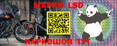 скорость mdpv Абакан