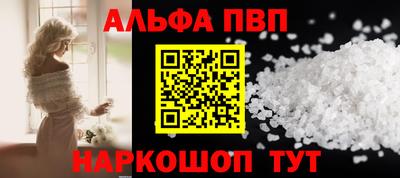 мдма Нягань