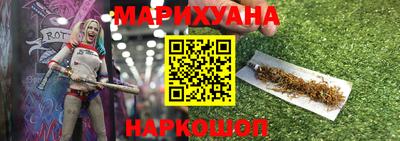 меф Обь