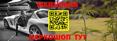 мдма Нягань