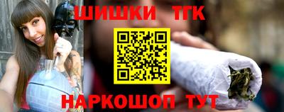 кристаллы Азнакаево