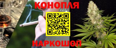 скорость mdpv Абакан