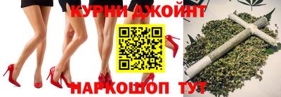 скорость mdpv Абинск