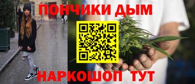 кристаллы Азнакаево