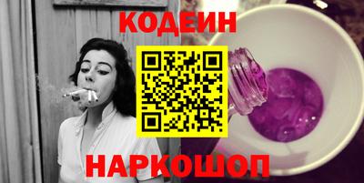 меф Обь