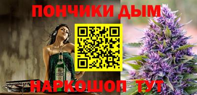 скорость mdpv Абакан