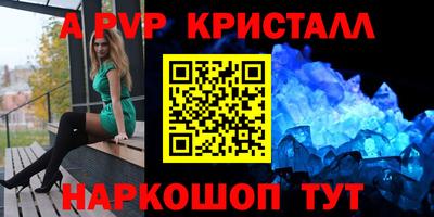 мдма Нягань