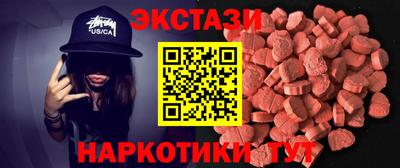меф Обь