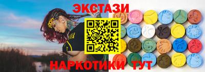скорость mdpv Абинск