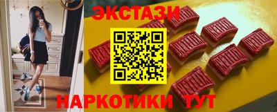 меф Обь