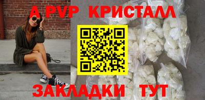 мдма Нягань