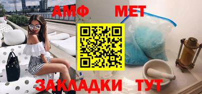 мдма Нягань
