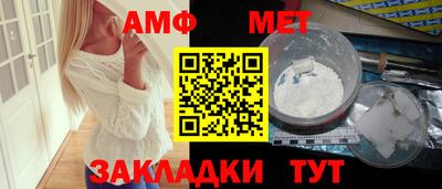 скорость mdpv Абакан