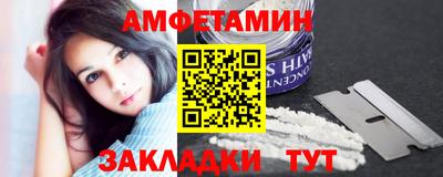 скорость mdpv Абинск