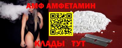 скорость mdpv Абинск