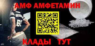 мдма Нягань