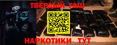 мдма Нягань