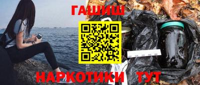 кристаллы Азнакаево