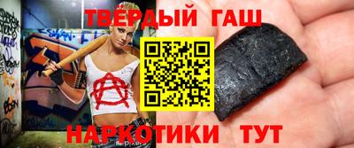 меф Обь