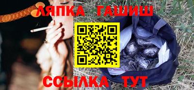 скорость mdpv Абакан